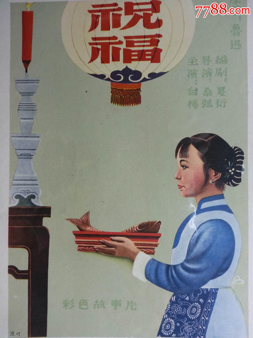 セントマリアンヌ医科大学环境科学学位证书